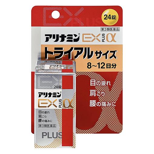 「アリナミン製薬 アリナミンEXプラスα 24錠」は、吸収にすぐれたビタミンB1誘導体フルスルチアミン、ビタミンB6、ビタミンB12を配合し、「目の疲れ」「肩こり」「腰の痛み」などのつらい症状にすぐれ