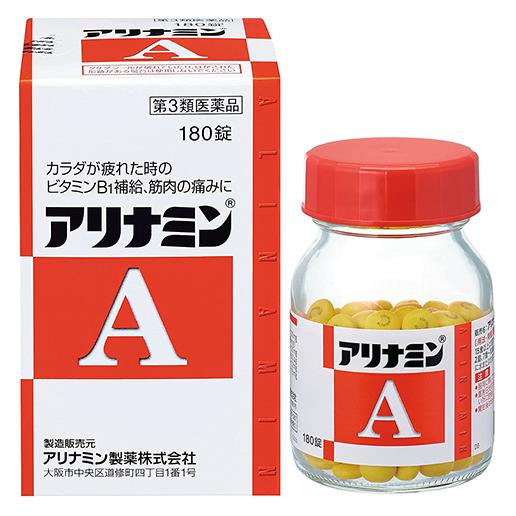「アリナミン製薬 アリナミンA 180錠」は、吸収にすぐれたビタミンB1誘導体フルスルチアミンを配合し、毎日の生活の中で感じる、カラダが「だるい」「重い」といった疲れにすぐれた効果をあらわします。補酵