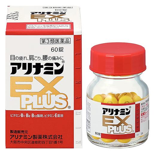 「アリナミン製薬 アリナミンEXプラス 60錠」は、吸収にすぐれたビタミンB1誘導体 フルスルチアミン、ビタミンB6、ビタミンB12を配合し、「目の疲れ」「肩こり」「腰の痛み」などのつらい症状にすぐれ