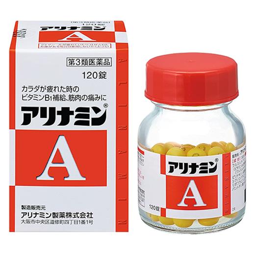 「アリナミン製薬 アリナミンA 120錠」は、吸収にすぐれたビタミンB1誘導体フルスルチアミンを配合し、毎日の生活の中で感じる、カラダが「だるい」「重い」といった疲れにすぐれた効果をあらわします。補酵