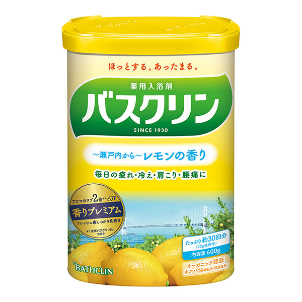 「バスクリン レモンの香り 600g 《医薬部外品》」は、天然アロマ成分を閉じ込めた大きなアロマのツブがお湯の中でしっかり溶ける温浴タイプ薬用入浴剤です。オーガニック認証ホホバ油新配合(保湿成分)。ア