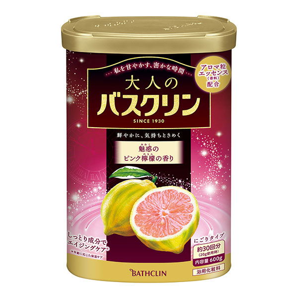 「大人のバスクリン 魅惑のピンク檸檬の香り 600g」は、アロマ粒エッセンス(香料)を配合し、香りに華やかな印象を与えるアロマタイプ入浴剤です。オーガニック認証ホホバオイル(保湿成分)、ザクロエキス(