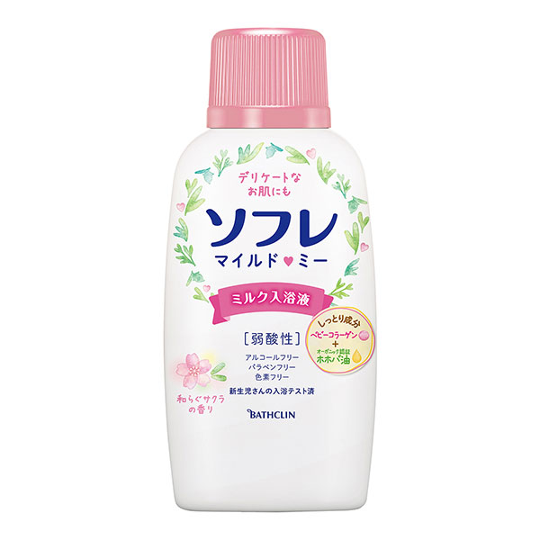 「ソフレ マイルド・ミーミルク入浴液 和らぐサクラの香り 720m L」は、保湿成分を配合した低刺激タイプのミルク入浴液です。赤ちゃんのお肌に多く含まれるといわれる?V型コラーゲンや栽培から精製までこ