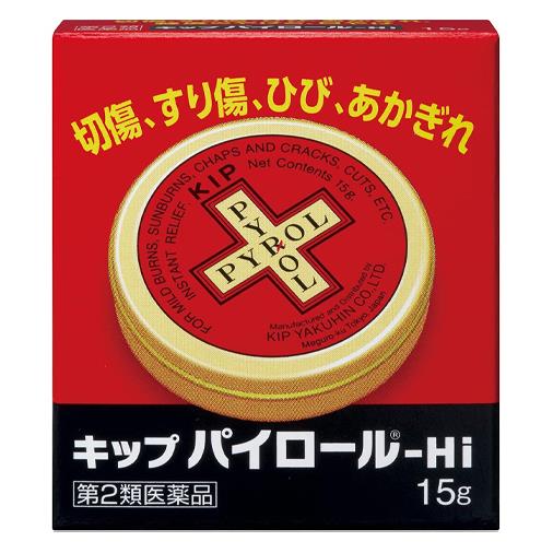 「キップ薬品 キップパイロールHI 15g」は、古くから軽度のやけど、切傷の家庭薬として愛用されている軟膏剤です。3種類の殺菌有効成分（イソプロピルメチルフェノール、フェノール、サリチル酸）を配合し殺