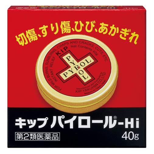 「キップ薬品 キップパイロールHI 40g」は、古くから軽度のやけど、切傷の家庭薬として愛用されている軟膏剤です。3種類の殺菌有効成分（イソプロピルメチルフェノール、フェノール、サリチル酸）を配合し殺