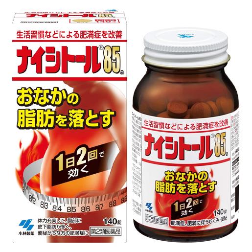 「小林製薬 ナイシトール85a 140錠」は、体に脂肪がつきすぎた、いわゆる脂肪太りで、特におなかに脂肪がたまりやすい方、便秘がちな方に適しています。漢方処方（防風通聖散）から抽出したエキスを、乾燥し