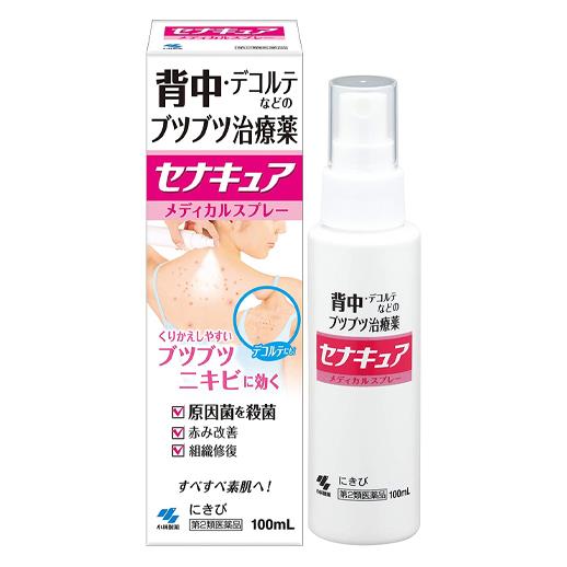 「小林製薬 セナキュア 100ml」は、くりかえしやすい背中のブツブツの原因菌を殺菌し、きれいな素肌へ改善していきます。角質をやわらかくし、毛穴のつまりを除去。くりかえすブツブツの原因菌を殺菌します。