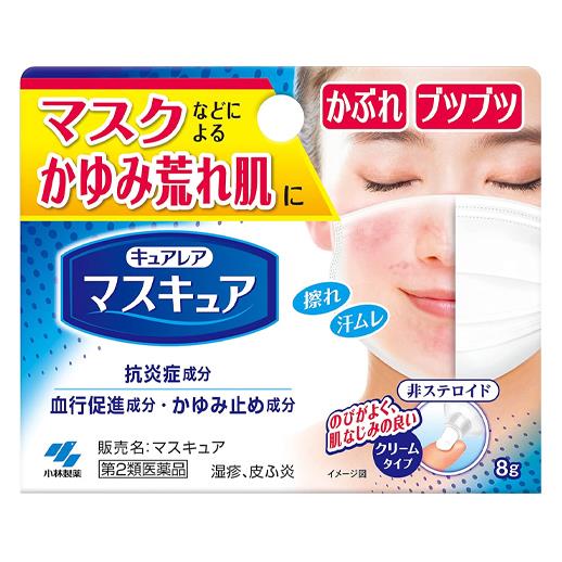 「小林製薬 マスキュア 8g」は、マスクなどによるかゆみ、かぶれ、荒れ肌を改善する外用皮ふ・湿疹用薬です。のびがよく、肌なじみの良いクリームタイプ。 ■関連ワード：湿疹/皮膚炎/ただれ/あせも/かぶれ
