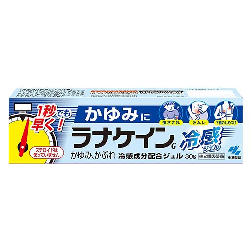 「小林製薬 ラナケイン冷感ジェル 30g」は、虫刺され・汗ムレ・下着のしめつけなどのかゆみに冷感成分配合のジェルです。ステロイドは使っていません。 ■関連ワード：虫さされ/かゆみ/湿疹/皮ふ炎/かぶれ