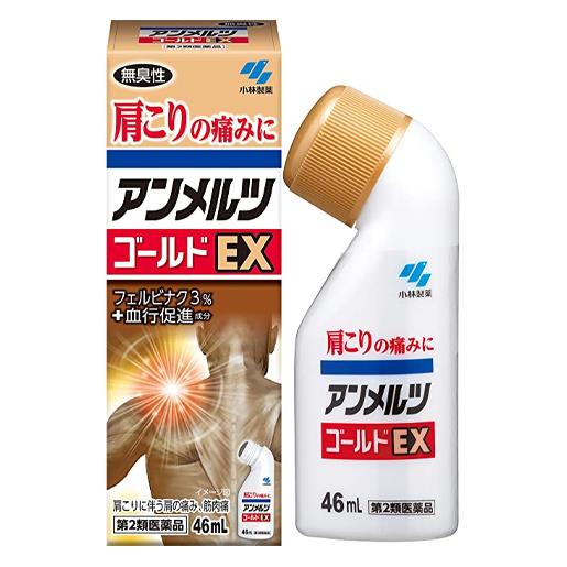 「小林製薬 アンメルツゴールドEX 46ml」は、フェルビナクが患部に浸透、痛みを鎮め、血行促進成分ノナン酸バニリルアミドがジンジン温かな実感とともに、滞った患部の血流を改善します。l-メントール配合