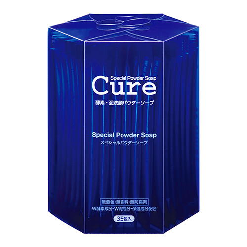 「キュア スペシャルパウダーソープキュア 0.6g×35包」は、酵素が分解、泥が吸着して毛穴をすっきり洗浄する洗顔料です。Ｗの酵素（タンパク質分解酵素と脂肪分解酵素）が分解し、Ｗの泥成分（ガスールとホ