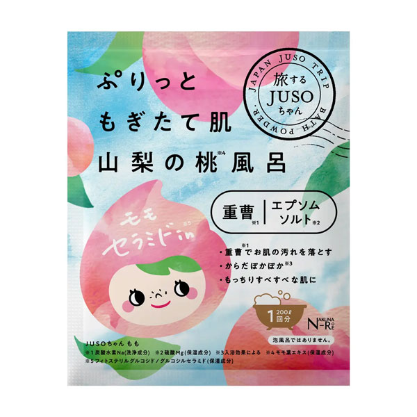 「ナクナーレ JUSO BATH POWDER 重曹バスパウダー 桃 30g」は、重曹（炭酸Ｎａ）とエプソムソルト（硫酸Ｍｇ）を配合した入浴剤です。重曹でお肌の汚れを落とし、エプソムソルトで体を芯から
