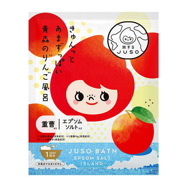 「JUSO BATH POWDER りんご 30g」は、全国でも有数の生産高を誇る青森産のりんごを使用し、体の芯からポカポカと温めてくれる入浴剤です。 ■商品コード：der-185587 ■JANコー
