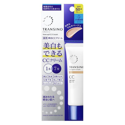 「トランシーノ 薬用トーンアップCCクリーム マルチベージュ 30g 《医薬部外品》」は、美白＆最強UVカットのCCクリームです。「美白」+「乳液」+「日焼け止め」+「化粧下地」+「色ムラ補正」+「ト