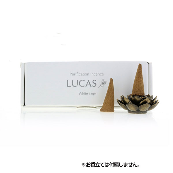 「ルカス LUCAS 浄化香 ホワイトセージ コーンタイプ 20個入」は、カリフォルニア産のオーガニック エクストラ・ホワイトセージを使用した浄化用のお香(コーンタイプ)です。ホワイトセージの香りを限