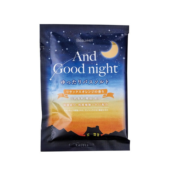 「ビューウェル アンドグッドナイト ゆったりバスソルト リラックスオレンジ 40g」は、おやすみ前に安らぎアロマバスタイム。 瀬戸内海産の塩を使った、安らぐ天然アロマを楽しむ入浴料です。肌をうるおす保