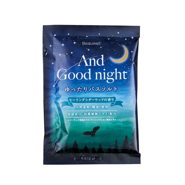 「ビューウェル アンドグッドナイト ゆったりバスソルト ヒーリングシダーウッド 40g」は、おやすみ前に安らぎアロマバスタイム。 瀬戸内海産の塩を使った、安らぐ天然アロマを楽しむ入浴料です。肌をうるお