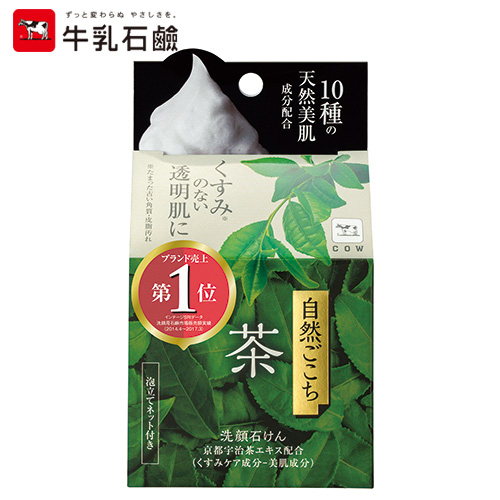 「自然ごこち 茶 洗顔石けん 80g」は、贅沢に10種の天然美肌成分を配合した洗顔石鹸です。もちもちの濃厚泡が、くすみの元となる古い角質・皮脂汚れをやさしく落とします。やすらぐ緑茶の香り。 ■商品コー