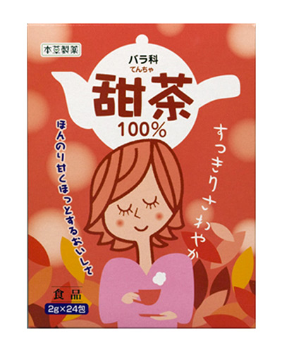 甜茶 2g×24包 - 本草製薬