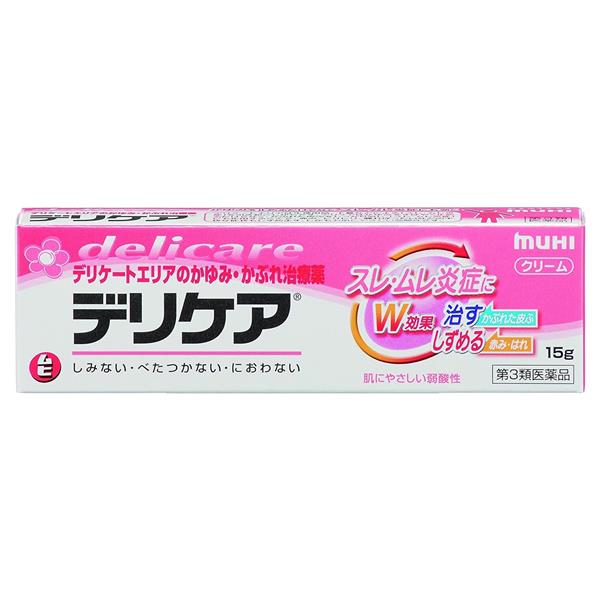 「デリケアｂ」は、生理用品などで起こるヒリヒリ、赤み、かぶれなどのデリケートエリア（陰部）の不快なかゆみを止めます。ジフェンヒドラミンがヒスタミンをブロックし、グリチルレチン酸が生理用品などで起こるヒ