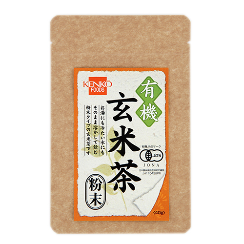 有機玄米茶 粉末 40g - 健康フーズ