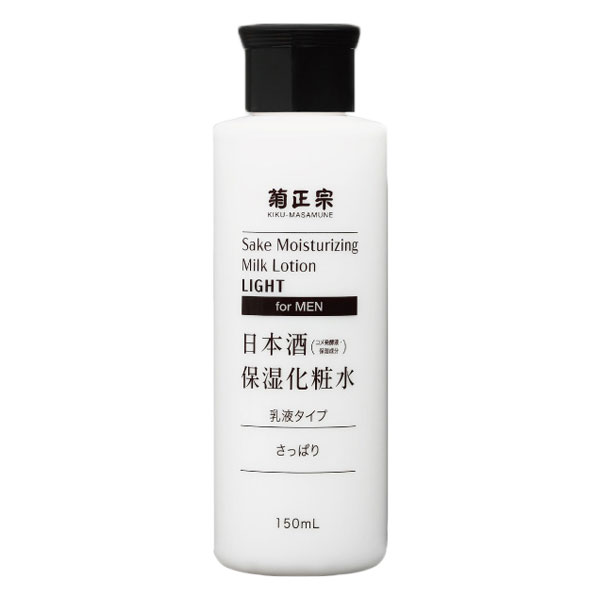 「菊正宗 日本酒保湿化粧水 さっぱり 男性用 150ml」は、純米吟醸酒(コメ発酵液)と酒粕エキスを保湿成分として配合した乳液タイプの男性用さっぱり化粧水です。肌にうるおいを与え、乾燥を防ぎながら、肌