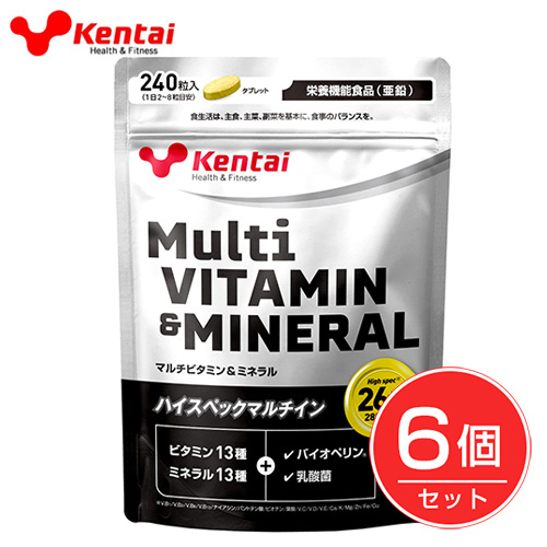 ケンタイ マルチビタミン＆ミネラル 600mg×240粒×6個セット - 健康体力研究所 (kentai)
