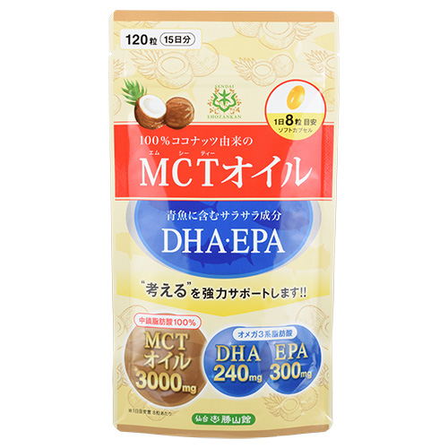 仙台勝山館 MCTオイル+DHA・EPA 120粒 - 勝山ネクステージ ※ネコポス対応商品