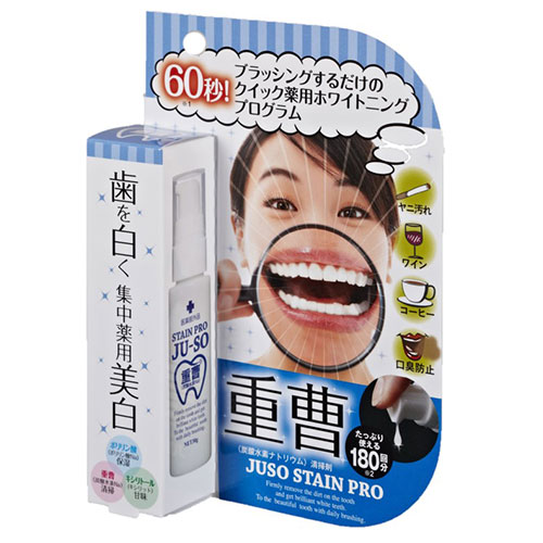 「薬用重曹ステインプロ 30g 《医薬部外品》」は、歯ブラシに1プッシュし60秒磨くだけの超簡単、歯の薬用ホワイトニングです。重曹、ポリリン酸、キシリトール、8種の植物エキスなどを配合。 ■商品コード