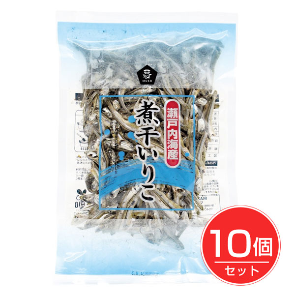 煮干いりこ 100g×10個セット - ムソー