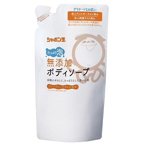 「シャボン玉 無添加ボディーソープ たっぷり泡 つめかえ用 470ml」は、肌にハリを与えるグレープシードオイルなどの天然油脂を原料に使用し、肌に優しくさっぱりとした洗い心地です。1プッシュでたっぷり