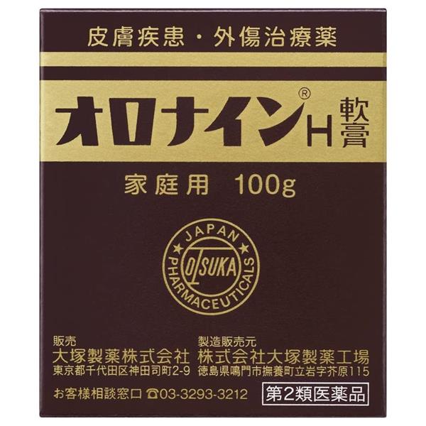 【第2類医薬品】 オロナインH軟膏 100g - 大塚製薬 [すり傷/ニキビ]
