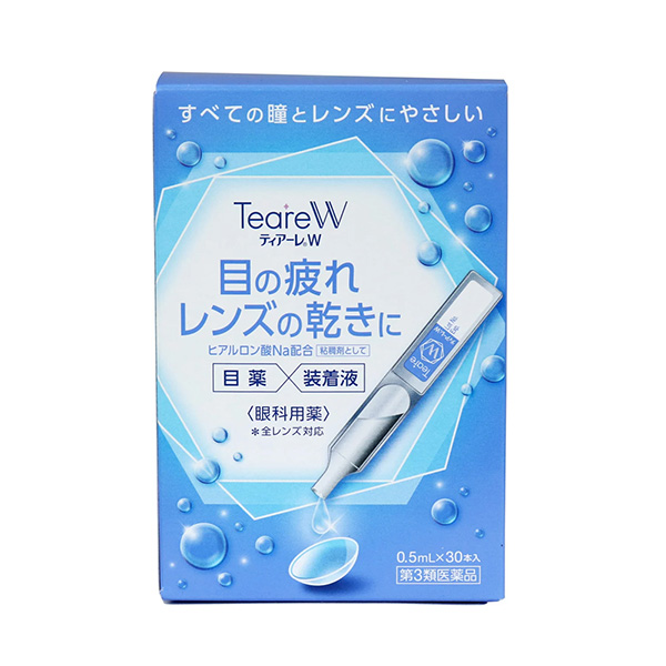 「ティアーレW」は、1本でコンタクトレンズの装着時にも、ドライアイ（目の乾き）症状時のうるおい補給の目薬としても使えて便利です。コンタクトレンズを装用されていない方にもおすすめです。うるおい成分ヒアル