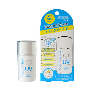 「ナチュラムーン アロマサンプロテクトUV SPF50+ PA+++ 25ml」は、天然由来成分100%配合、薄づきのベージュの色味が肌の色ムラをカバーします。ムラなく、するっとのびて軽いつけ心地。天