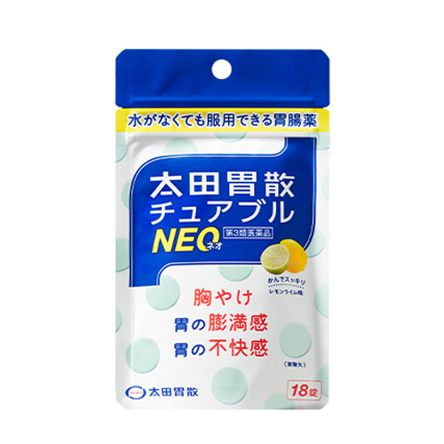 「太田胃散チュアブルNEO 18錠」は、水がなくても服用できるチュアブルタイプの胃腸薬です。かみくだくか、口の中でとかして服用するので、有効成分が患部に的確に作用し、効果的に胸やけを改善します。また、