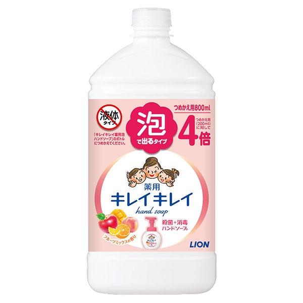 「キレイキレイ 泡ハンドソープ フルーツミックスの香り 詰替用 特大 800ml 《医薬部外品》」は、きちんと殺菌し、バイ菌から手肌を守る泡で出るタイプの薬用ハンドソープ詰替用です。きめ細かな泡がすみ