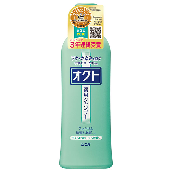 「オクト薬用シャンプー 320ml 《医薬部外品》」は、有効成分"オクトピロックス"を配合したフケ・かゆみを防ぐ薬用シャンプーです。豊かな泡立ちできしまずスッキリと清潔な地肌に。や