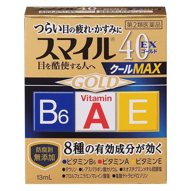 「スマイル４０ＥＸゴールドクールＭＡＸ 13ml」は、角膜細胞の正常な働きを助けるビタミンAに加え、ビタミンE、ビタミンB6のトリプルビタミンを含む8種の有効成分を配合。つらい目の疲れ等を改善します。