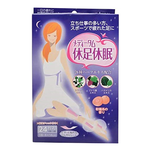 「ラクール薬品販売 メディータム休足休眠 24包」は、6種のハーブを配合したピタッと貼れる足リラックスシートです。立ち仕事の多い方、スポーツで疲れた足に。気分をリフレッシュする柑橘系の香り。 ■商品コ