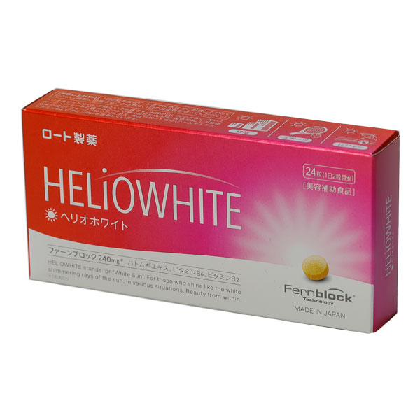 ロート製薬 ヘリオホワイト 24粒 - ロート製薬 ※ネコポス対応商品