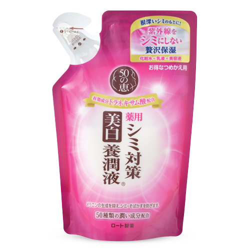 「50の恵 シミ対策美白養潤液 つめかえ用 200ml 《医薬部外品》」は、化粧水・乳液・美容液の機能がこれ1本でできる贅沢保湿のオールインワンスキンケアです。有効成分トラネキサム酸配合でメラニンの生