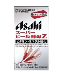 スーパービール酵母Z 660粒 - アサヒフード＆ヘルスケア