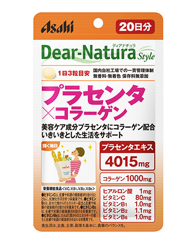 「ディアナチュラ スタイル プラセンタ×コラーゲン 20日分 60粒」は、3粒あたりプラセンタエキス4015mgにコラーゲン1000mgをプラスしたサプリメントです。さらにビタミンC、B1、B2、B6
