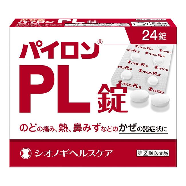 「パイロンPL錠 24錠」は、解熱鎮痛成分であるサリチルアミドとアセトアミノフェン、抗ヒスタミン成分であるプロメタジンメチレンジサリチル酸塩、痛みをおさえるはたらきを助ける無水カフェインの4つの有効成