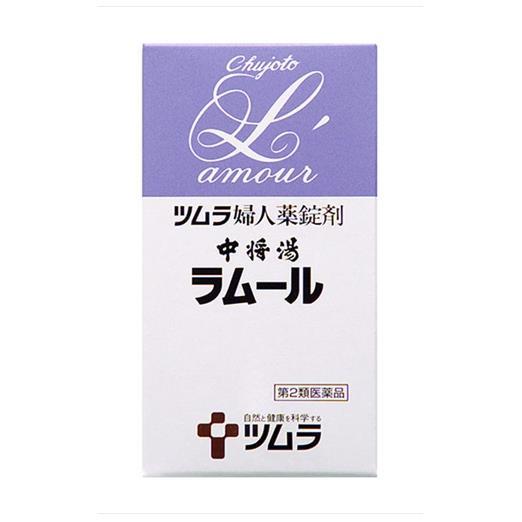 「中将湯ラムール 490錠」は、月経や更年期障害に伴う頭痛、肩こり、腰痛、冷え、のぼせ、めまい等の不快な症状を改善します。 ■関連ワード：更年期障害/不安神経症/月経不順/月経痛/頭痛/肩こり/腹痛/