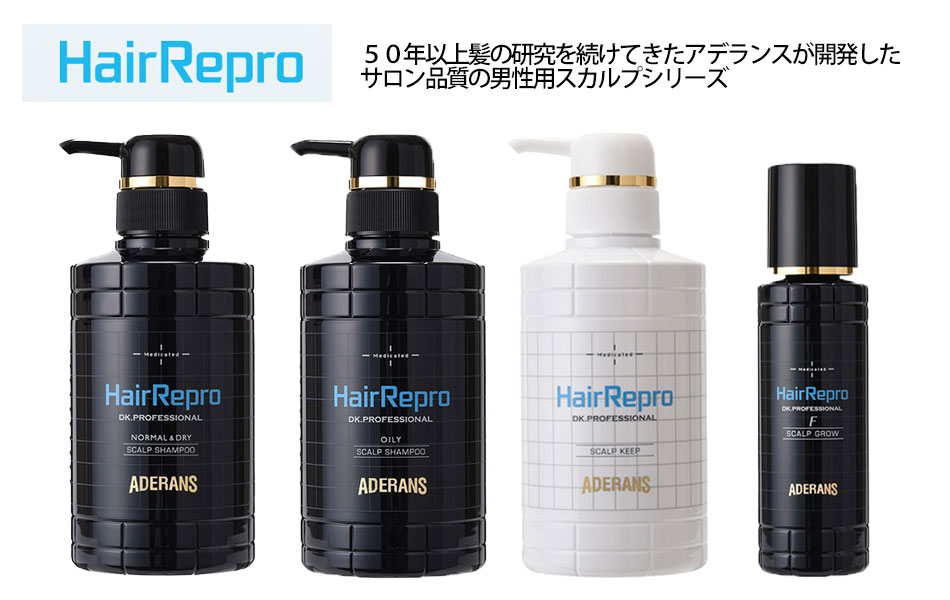 アデランス （Aderans） ヘアリプロV4 薬用スカルプキープ 370ml《医薬