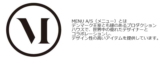 MENU イシャスボウル スモーク - メニュー 【ヘルシーグッド本店】